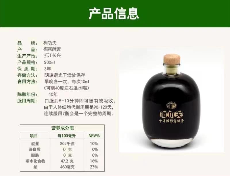vinegar8.jpg